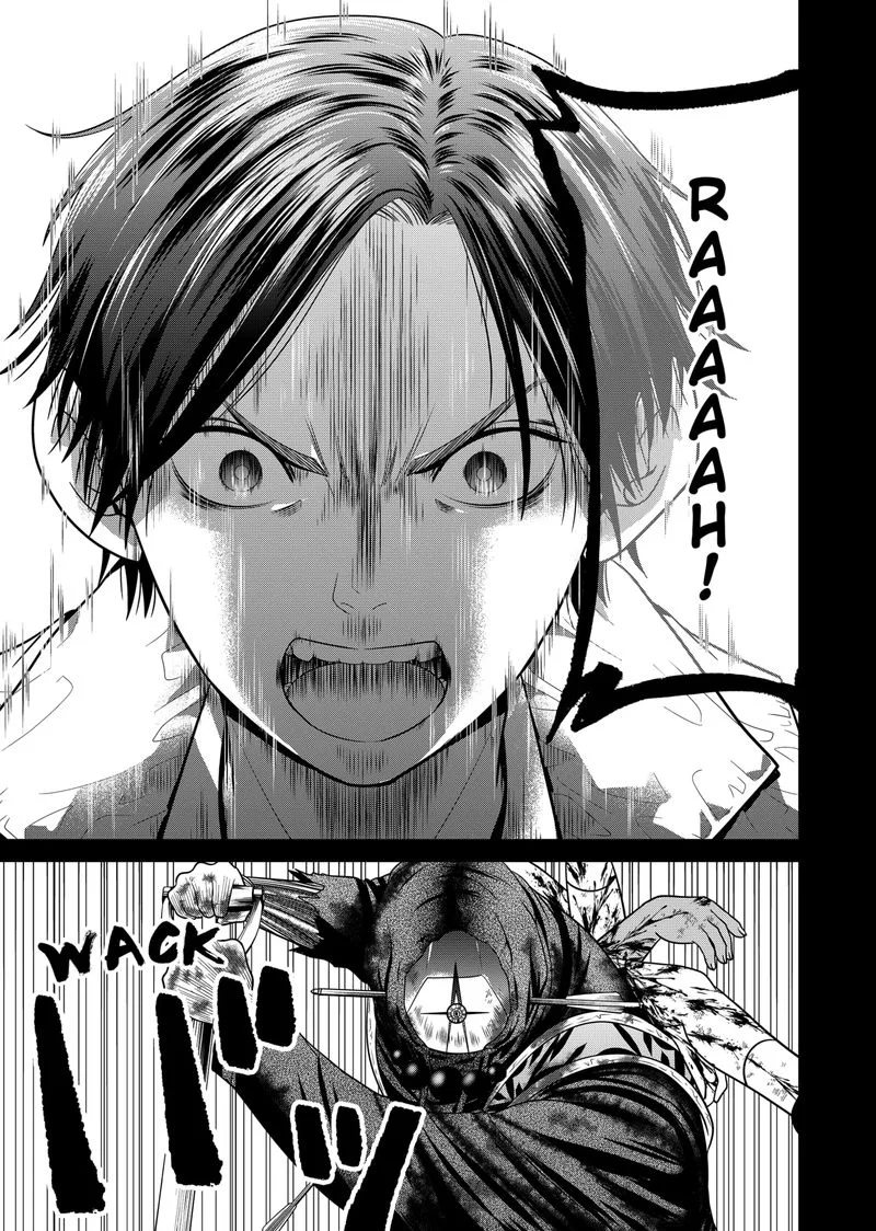 Tokyo Underworld Chapter 6 page 17