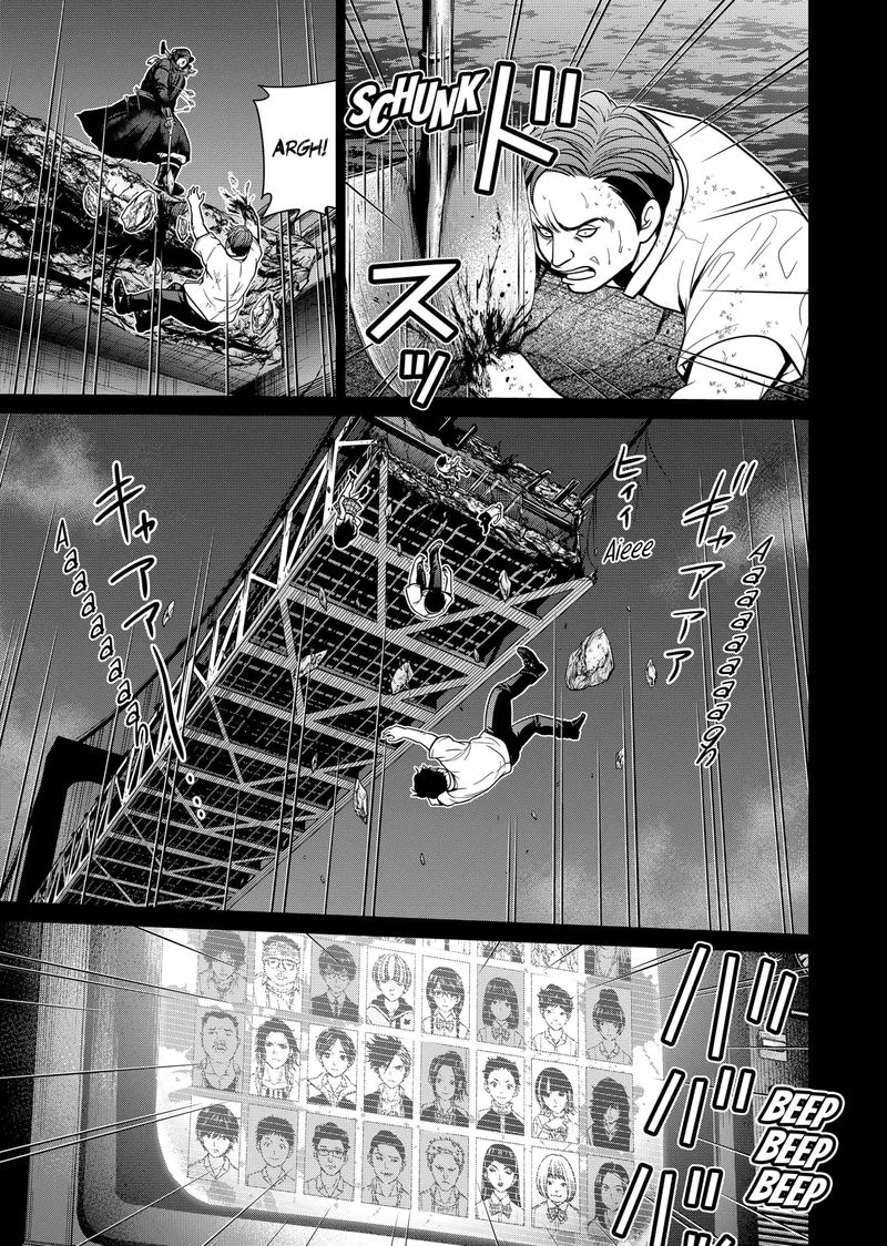 Tokyo Underworld Chapter 6 page 9