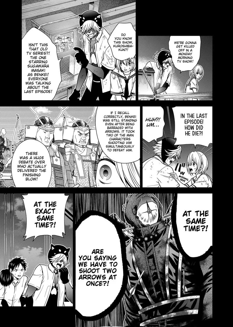 Tokyo Underworld Chapter 6 page 3