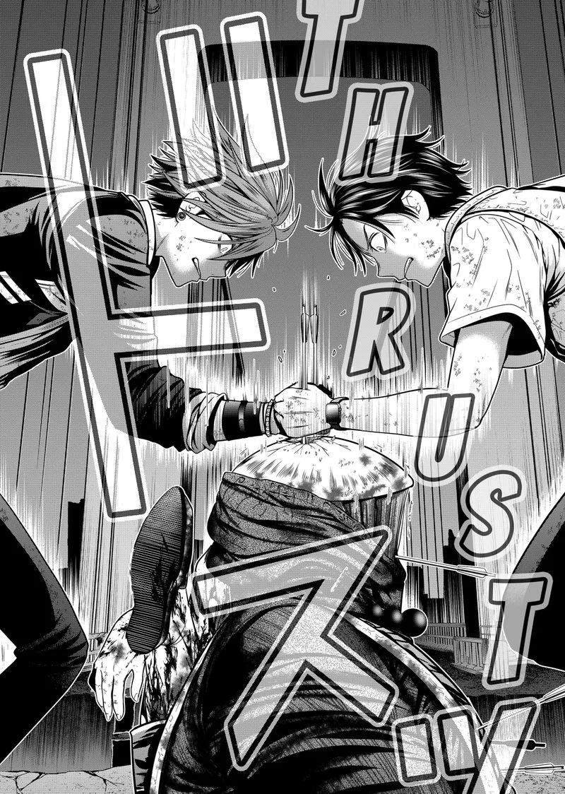 Tokyo Underworld Chapter 6 page 22