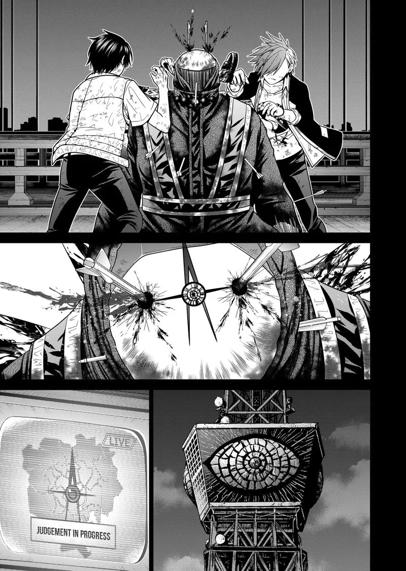 Tokyo Underworld Chapter 6 page 23