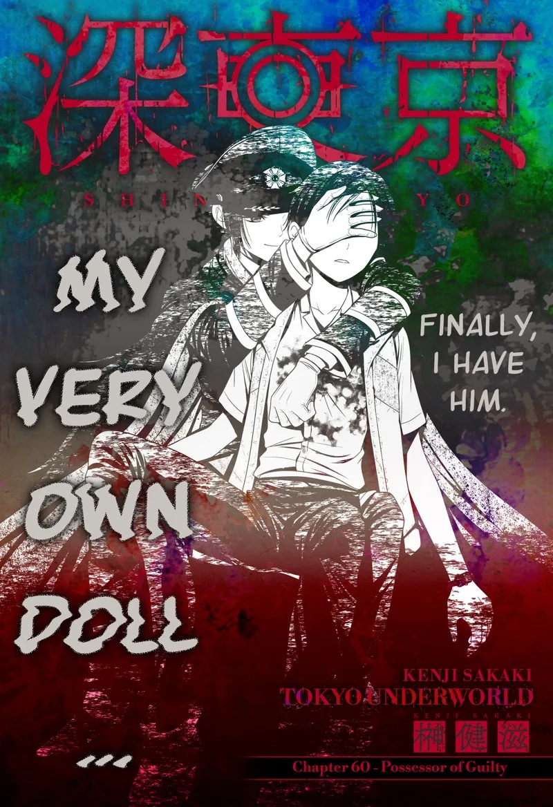 Tokyo Underworld Chapter 60 page 2