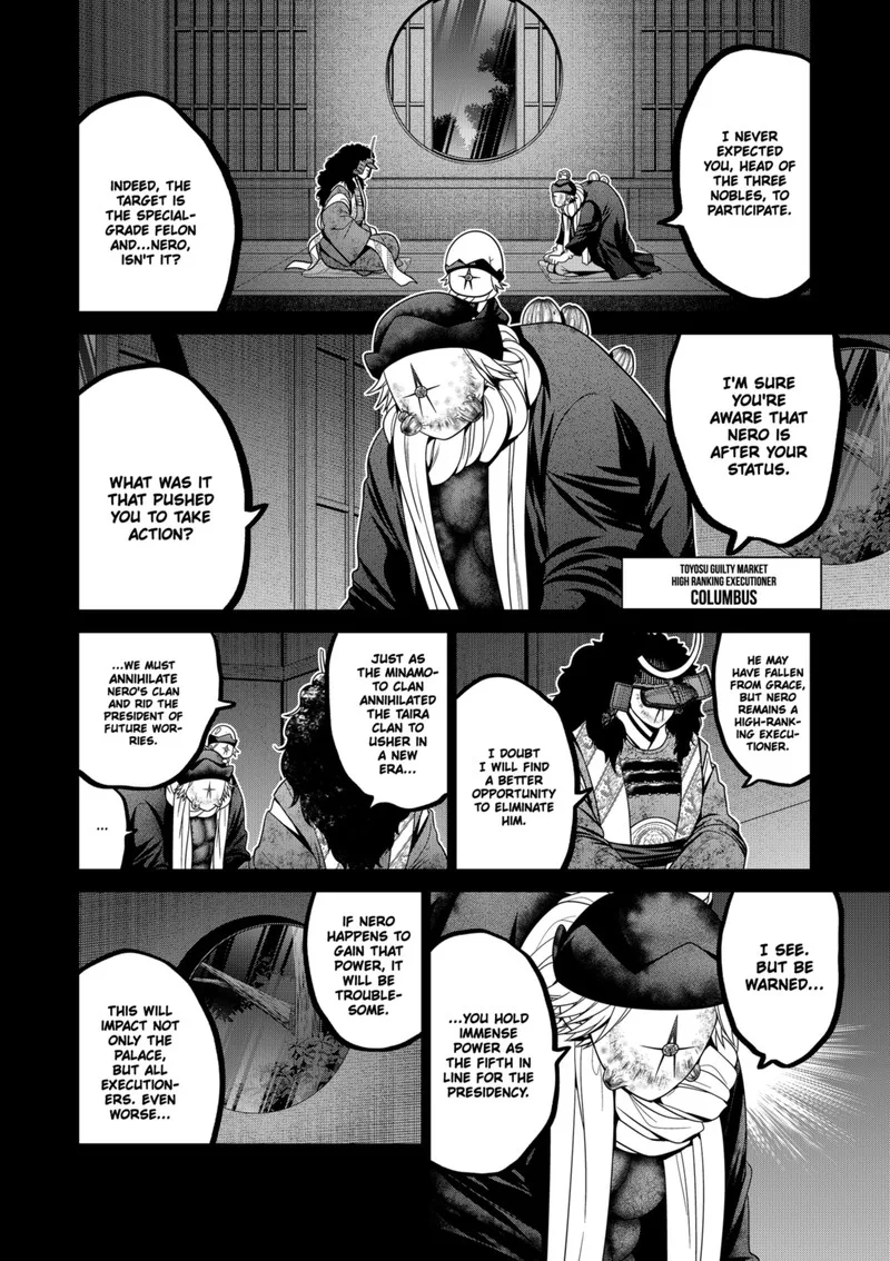 Tokyo Underworld Chapter 60 page 12