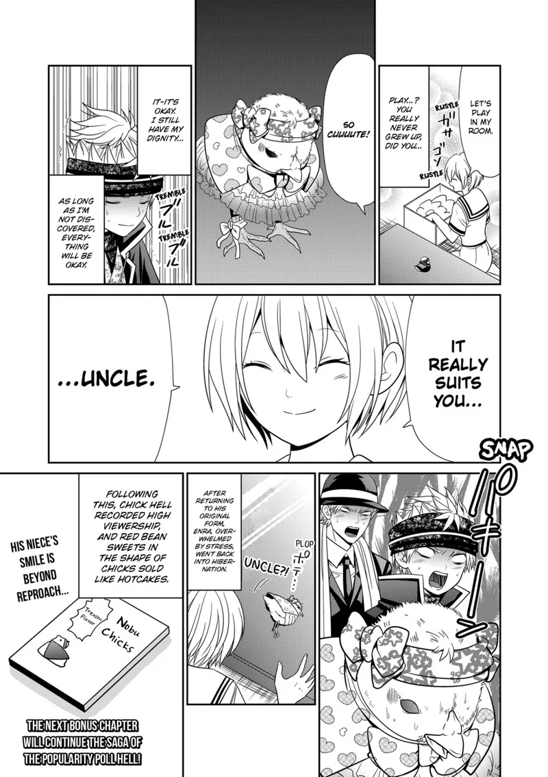 Tokyo Underworld Chapter 62.5 page 4