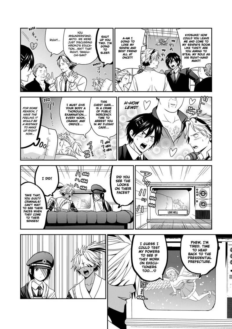 Tokyo Underworld Chapter 62.6 page 3
