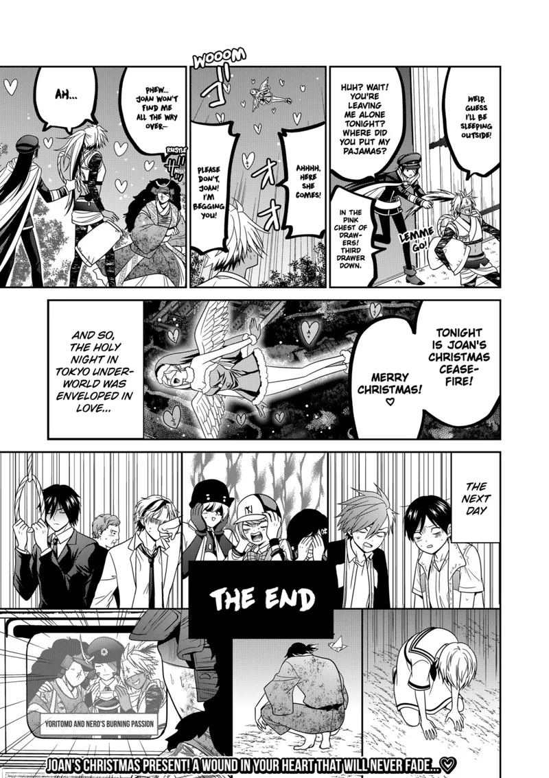Tokyo Underworld Chapter 62.6 page 4