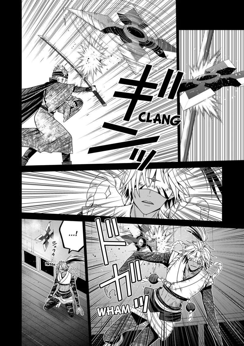 Tokyo Underworld Chapter 62 page 8