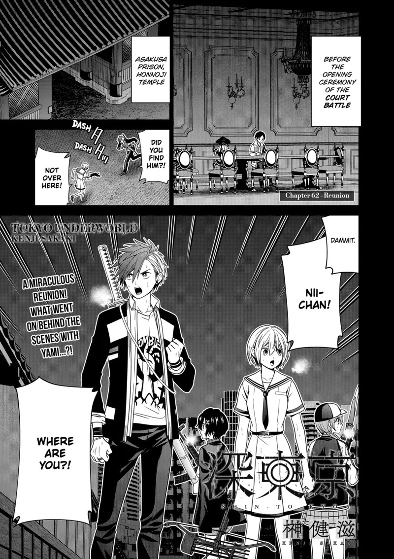 Tokyo Underworld Chapter 62 page 1