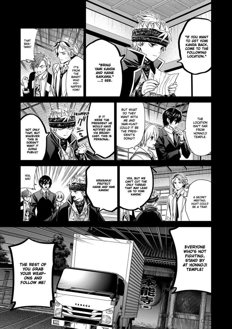 Tokyo Underworld Chapter 62 page 3
