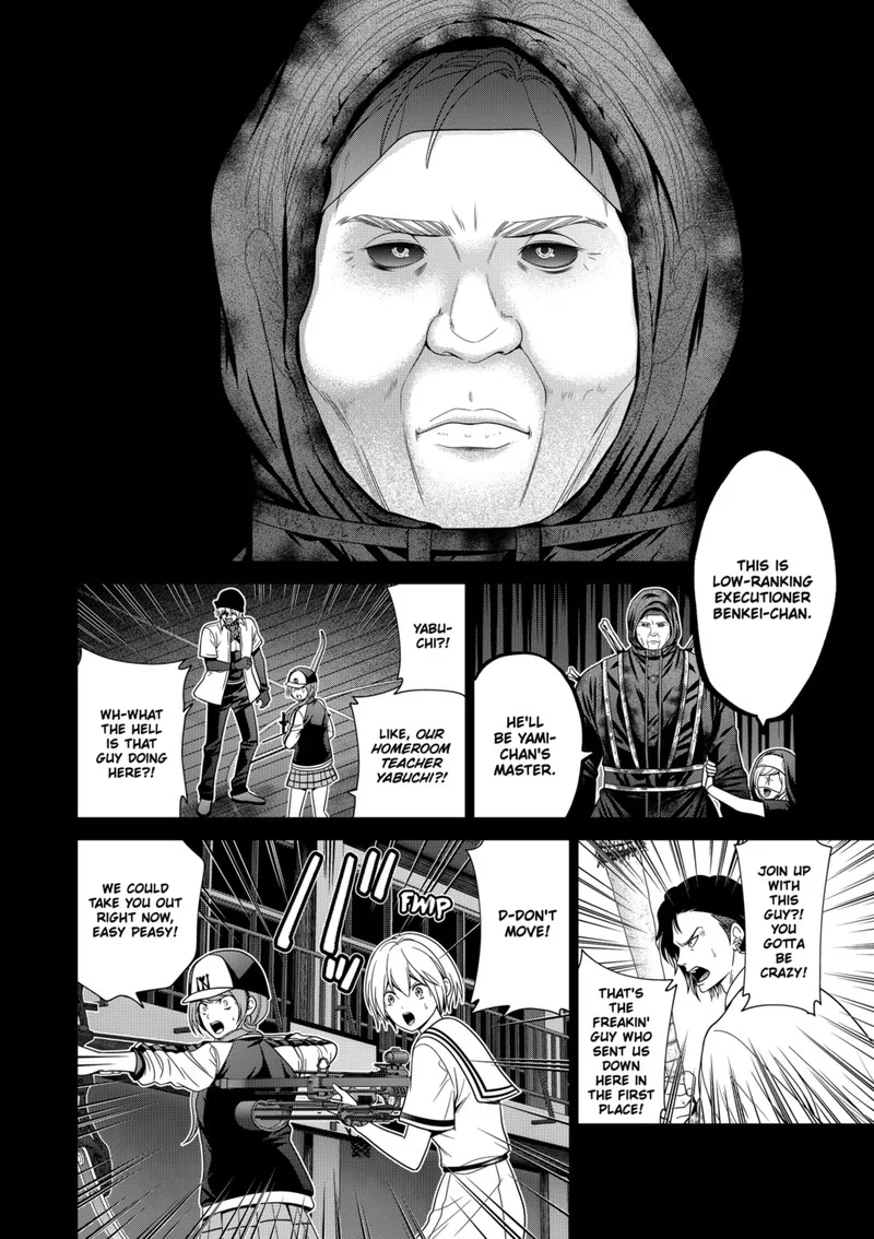 Tokyo Underworld Chapter 62 page 14