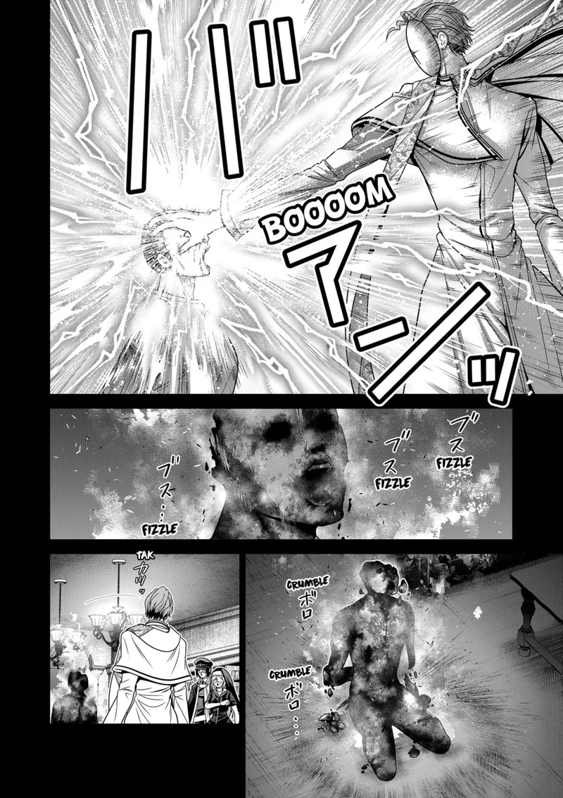 Tokyo Underworld Chapter 63 page 4