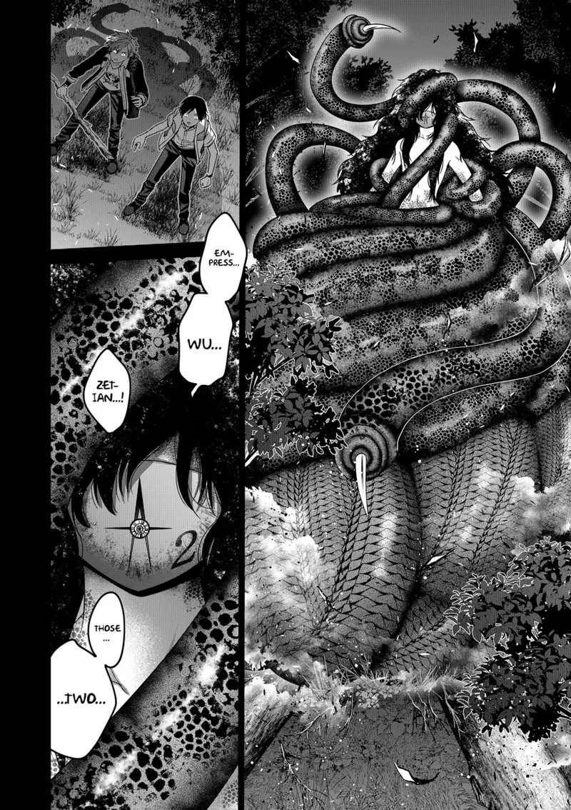 Tokyo Underworld Chapter 63 page 12