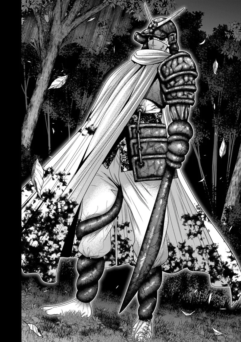 Tokyo Underworld Chapter 63 page 14