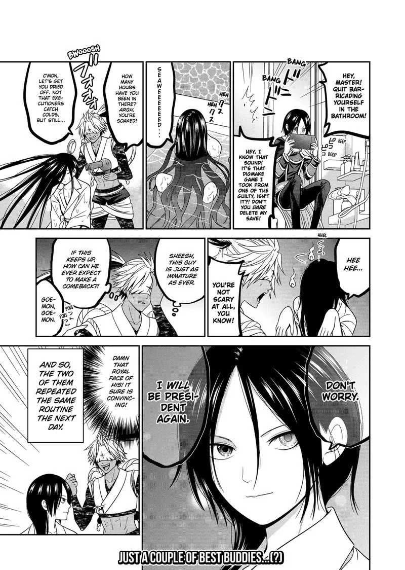 Tokyo Underworld Chapter 64.5 page 2