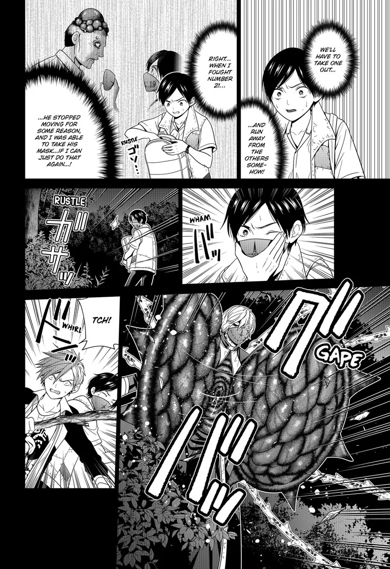 Tokyo Underworld Chapter 64 page 4