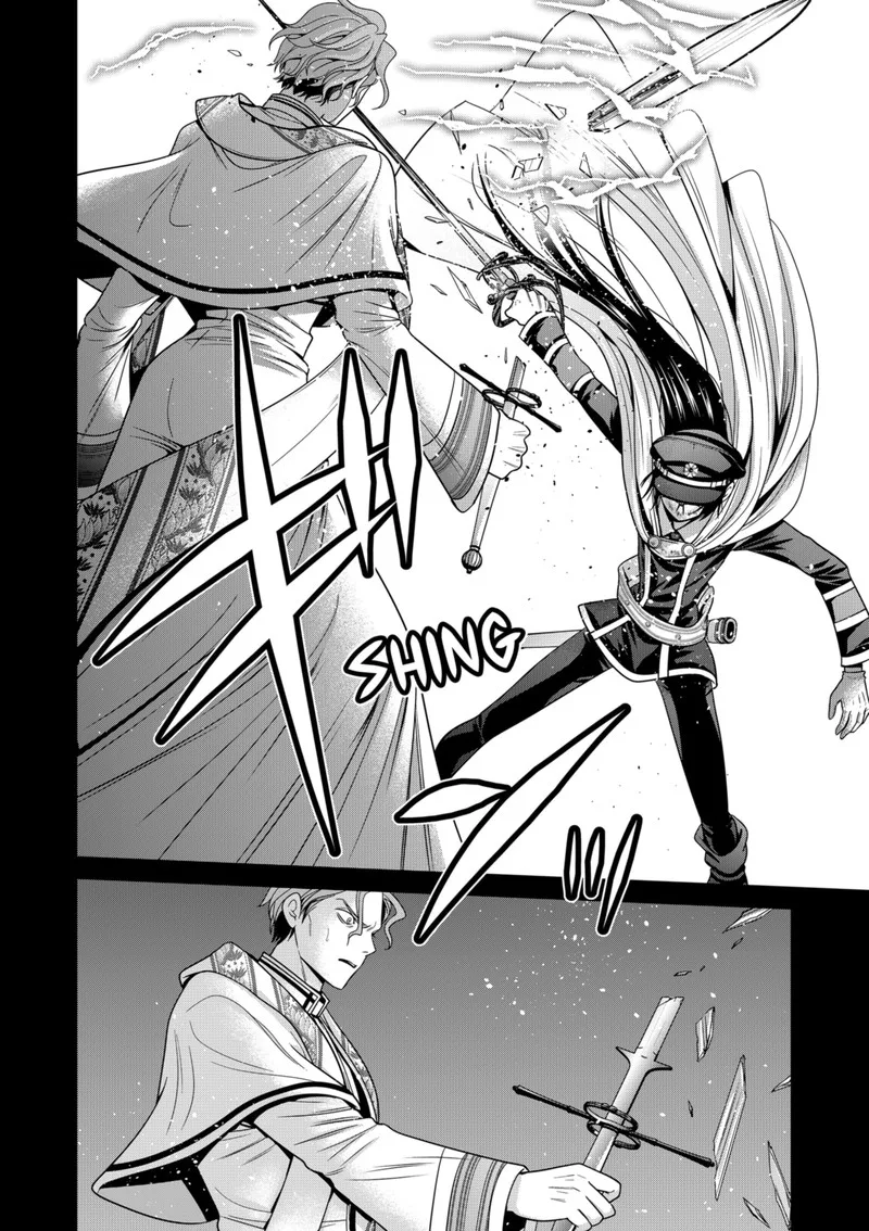 Tokyo Underworld Chapter 65 page 16