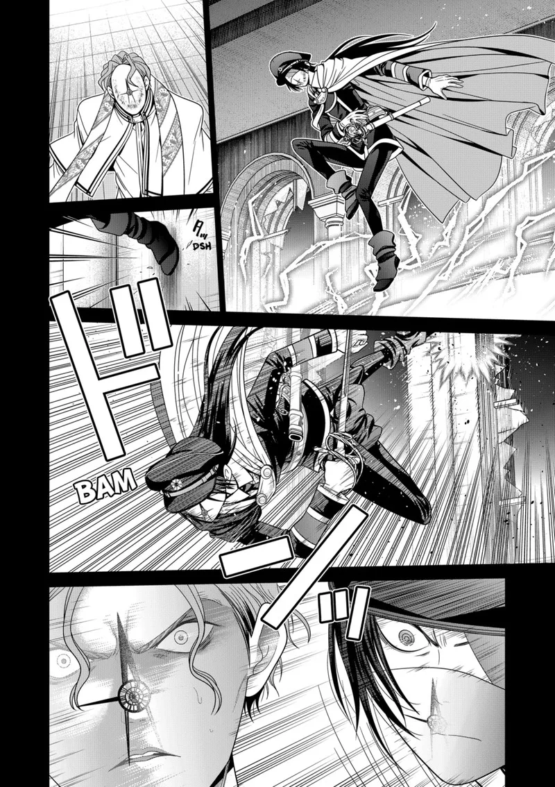 Tokyo Underworld Chapter 65 page 14