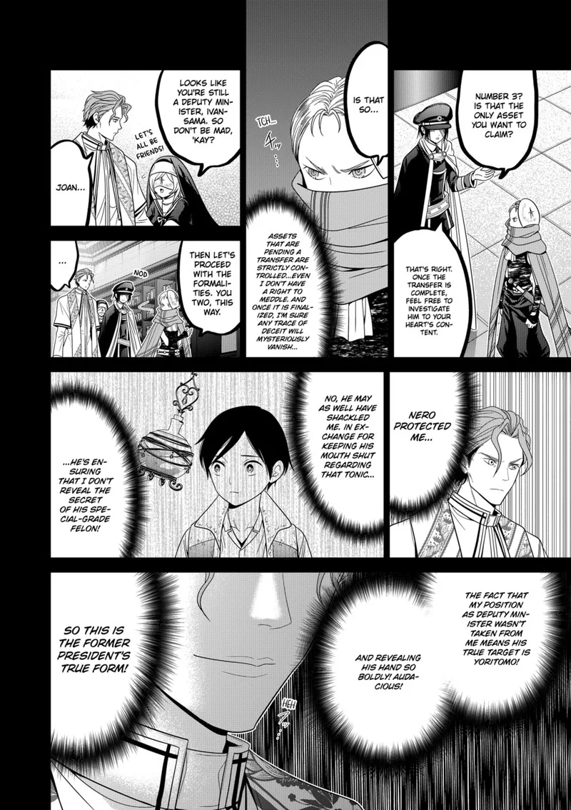 Tokyo Underworld Chapter 65 page 20