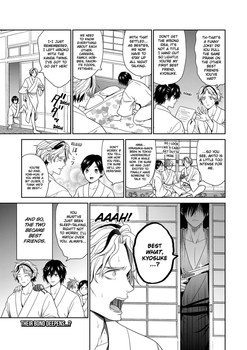 Tokyo Underworld Chapter 66.5 page 2