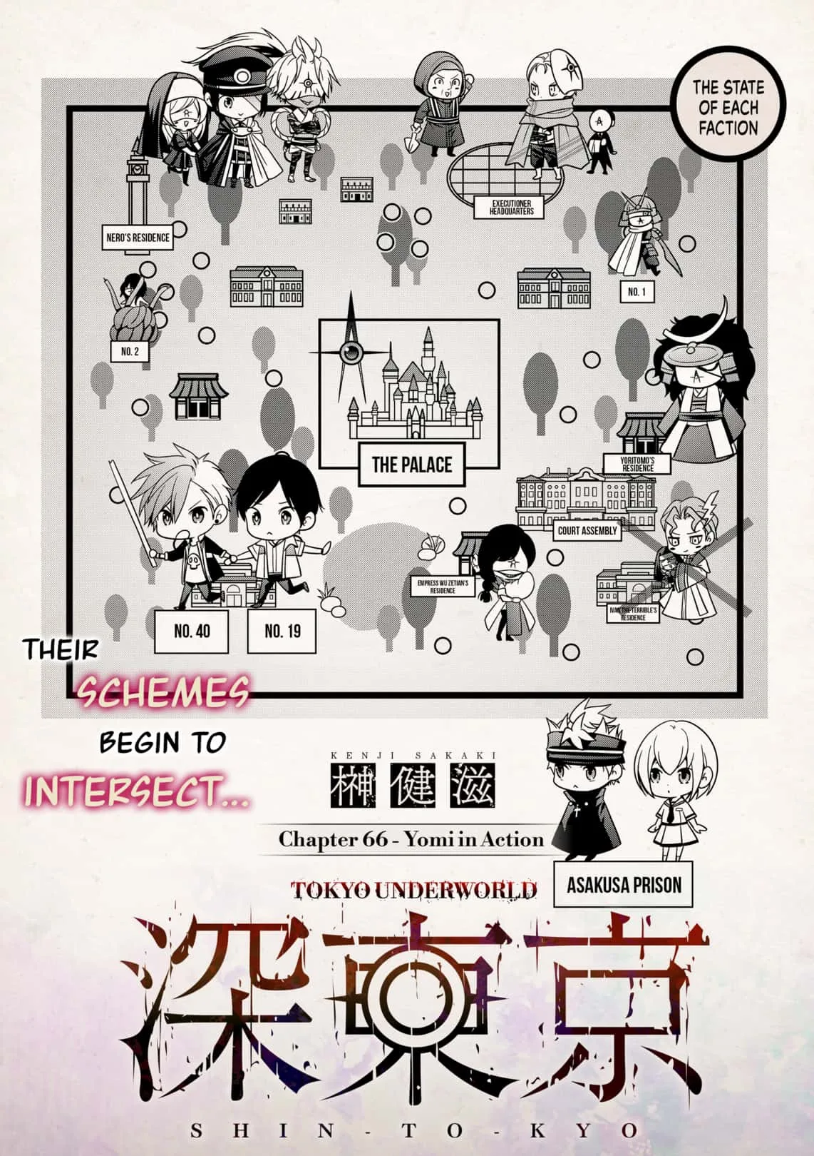 Tokyo Underworld Chapter 66 page 1