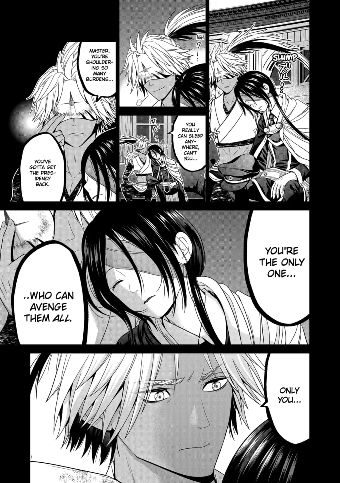 Tokyo Underworld Chapter 66 page 19
