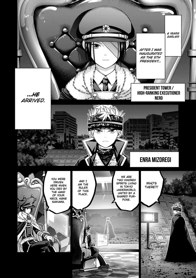 Tokyo Underworld Chapter 67 page 2
