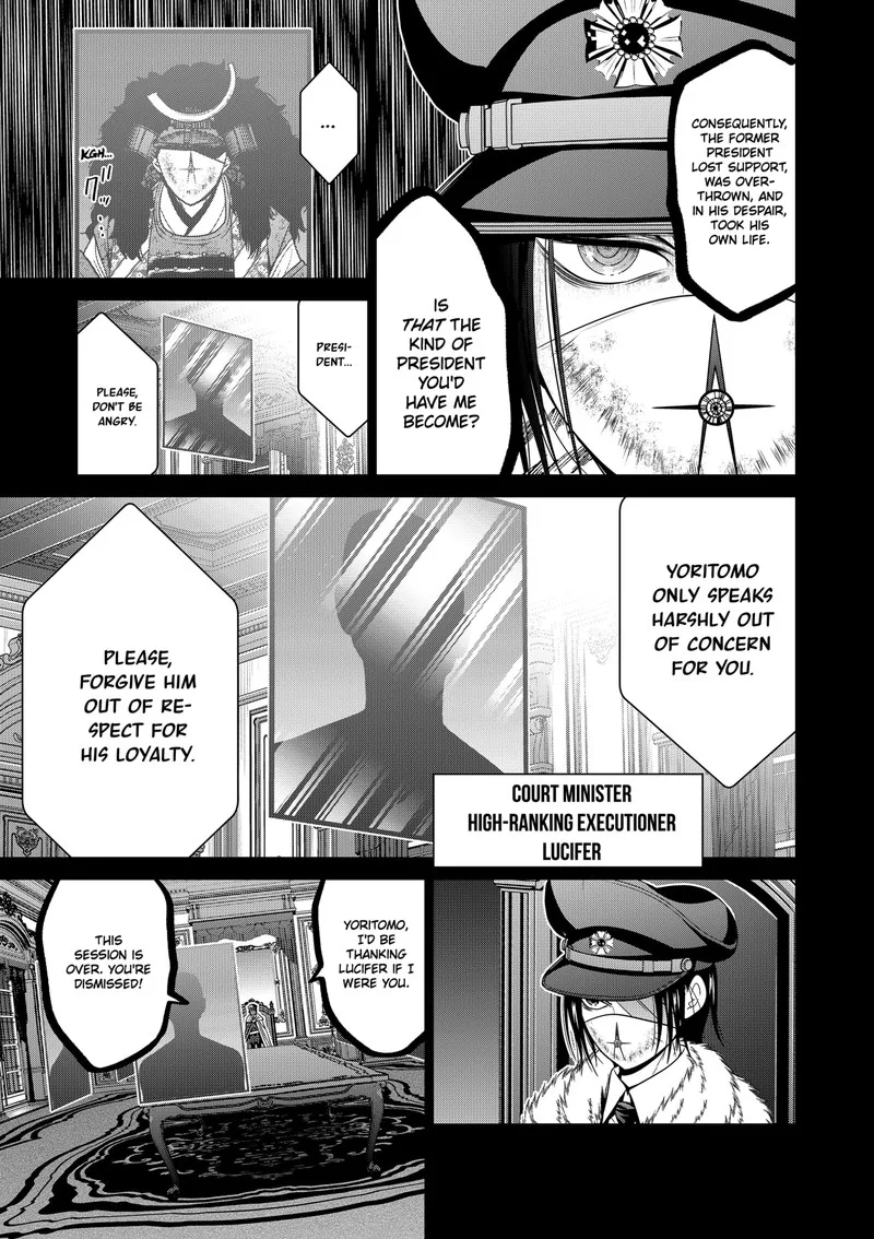 Tokyo Underworld Chapter 67 page 9