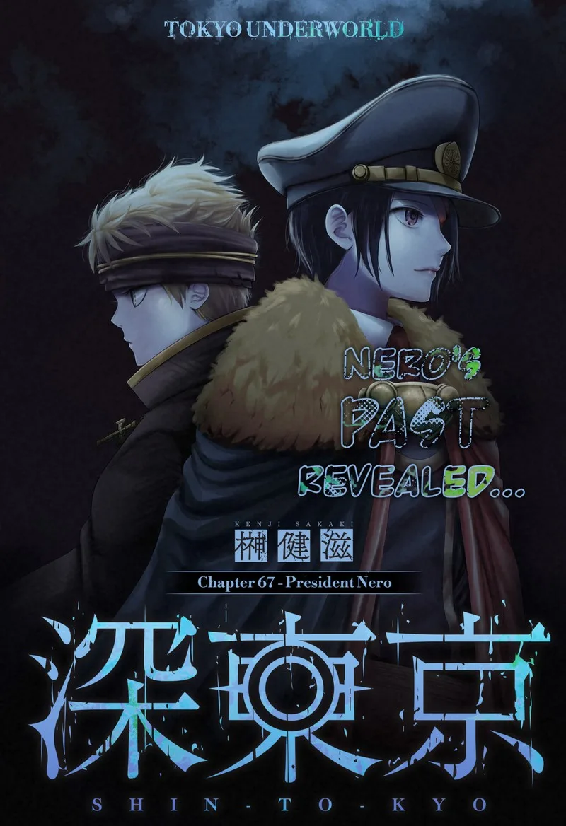Tokyo Underworld Chapter 67 page 1