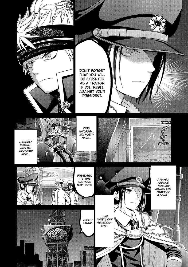 Tokyo Underworld Chapter 67 page 4