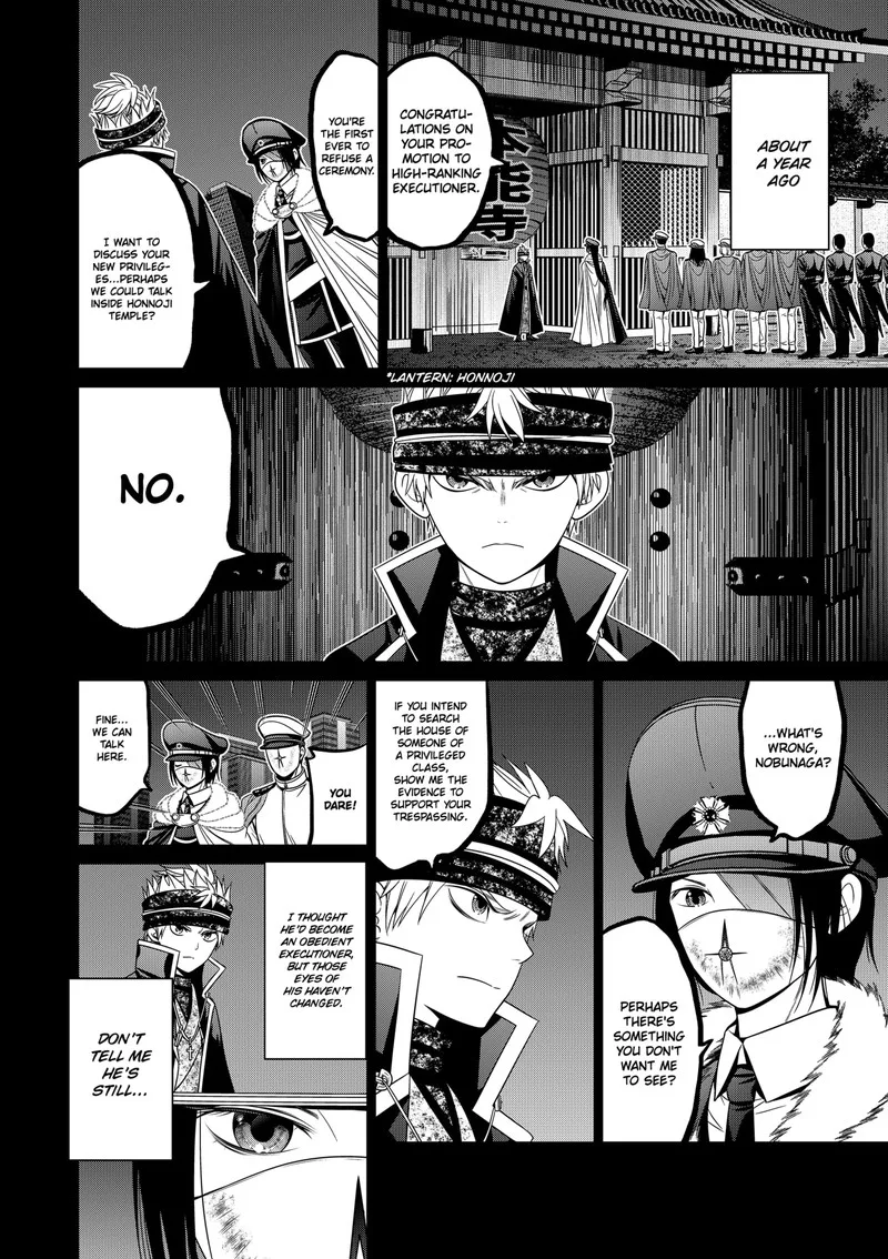 Tokyo Underworld Chapter 67 page 14