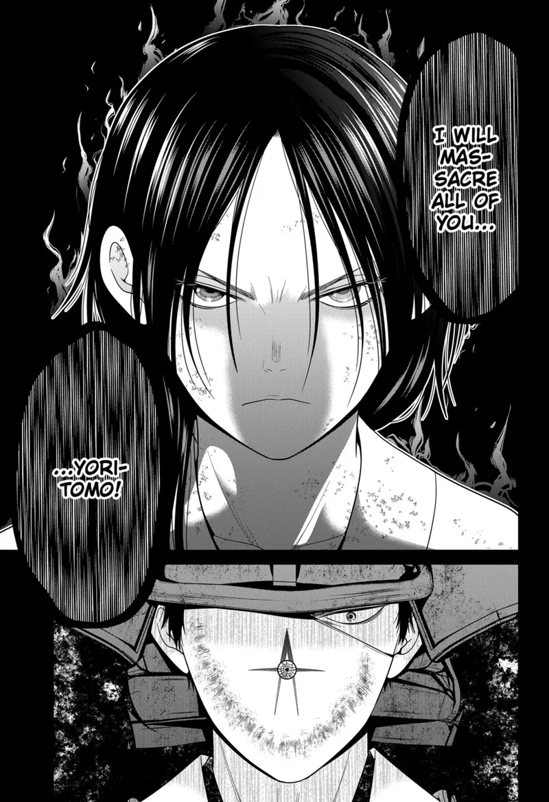 Tokyo Underworld Chapter 68 page 17