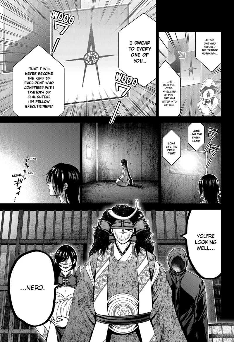 Tokyo Underworld Chapter 68 page 11