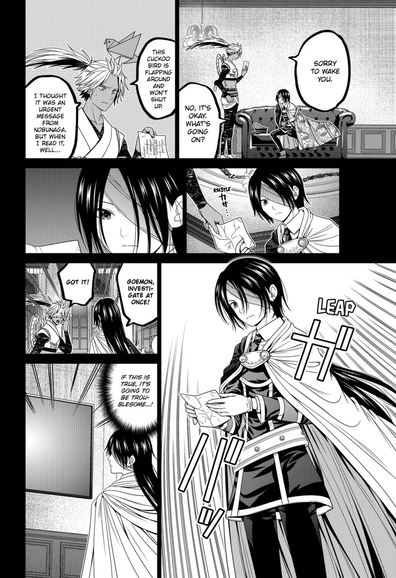 Tokyo Underworld Chapter 68 page 22