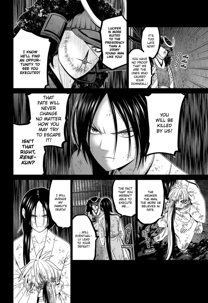 Tokyo Underworld Chapter 68 page 16