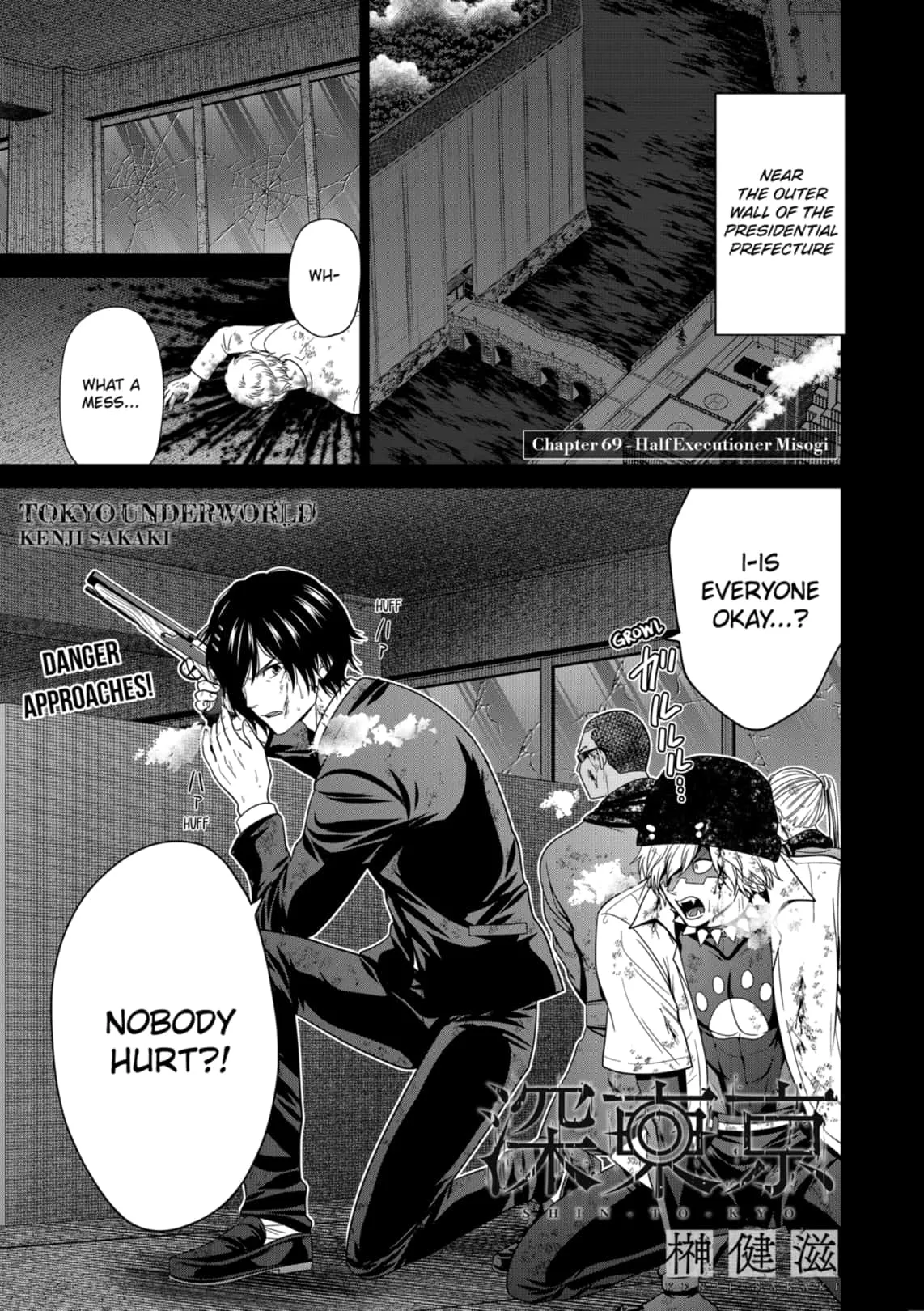Tokyo Underworld Chapter 69 page 1