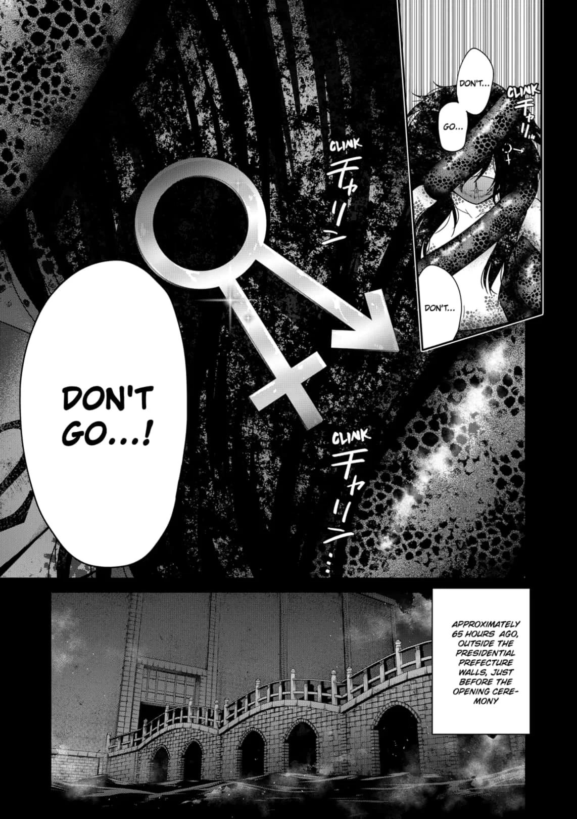 Tokyo Underworld Chapter 69 page 7