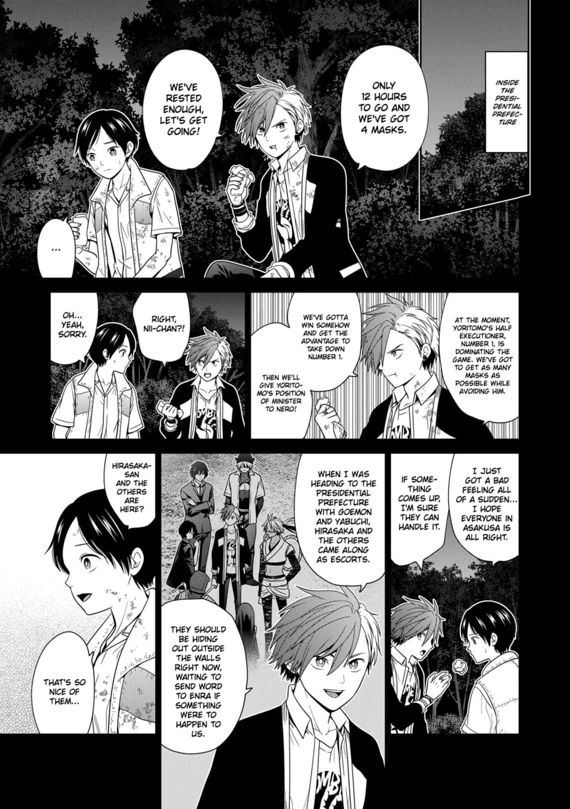 Tokyo Underworld Chapter 69 page 3