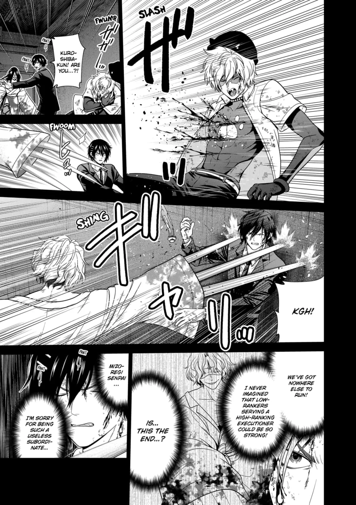 Tokyo Underworld Chapter 69 page 17
