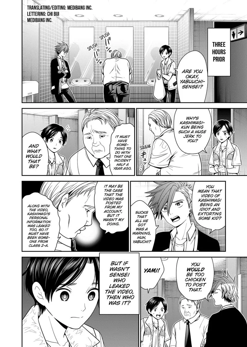 Tokyo Underworld Chapter 7 page 2