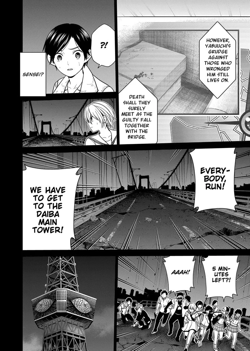 Tokyo Underworld Chapter 7 page 6