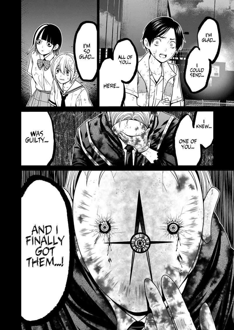 Tokyo Underworld Chapter 7 page 20