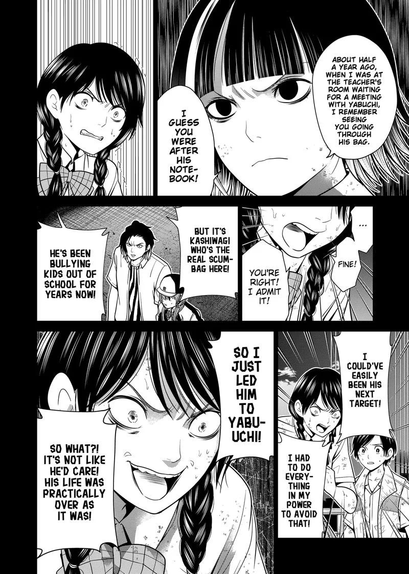 Tokyo Underworld Chapter 7 page 14
