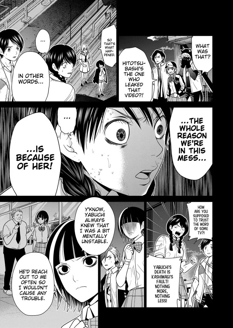 Tokyo Underworld Chapter 7 page 13