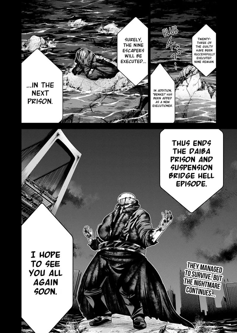 Tokyo Underworld Chapter 7 page 26