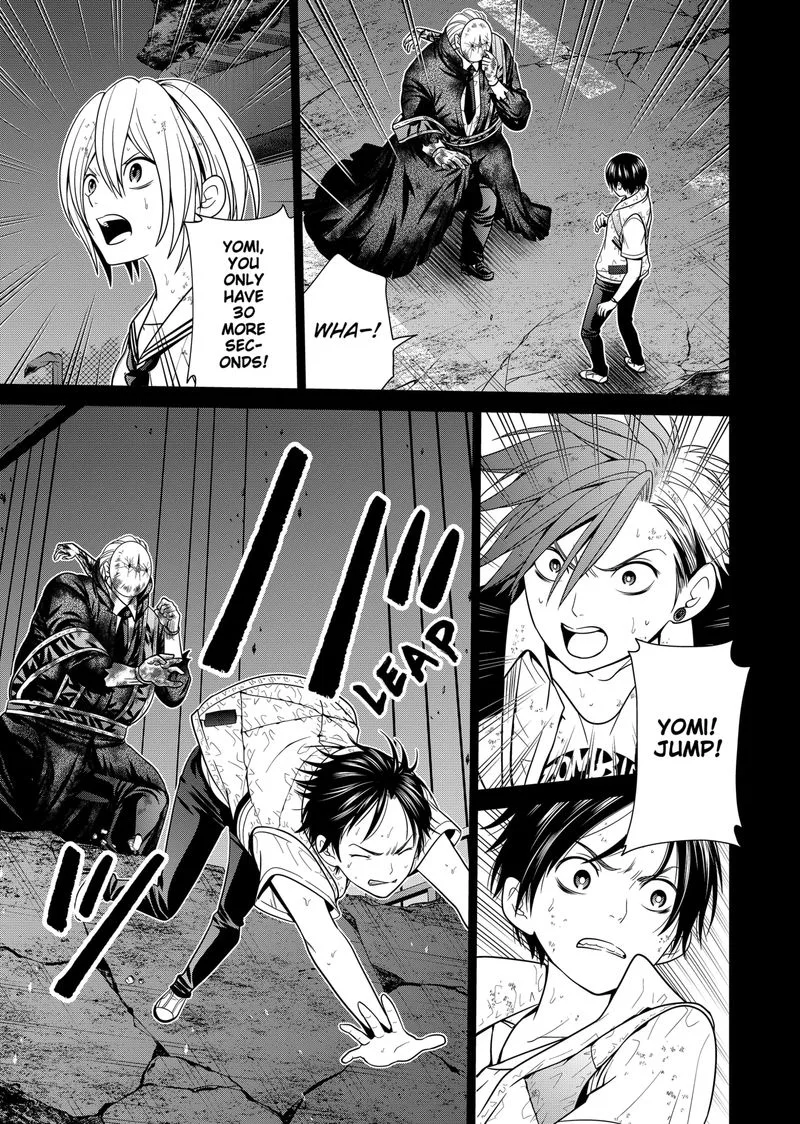 Tokyo Underworld Chapter 7 page 21