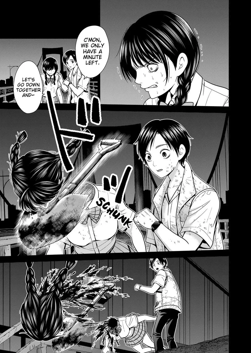 Tokyo Underworld Chapter 7 page 17