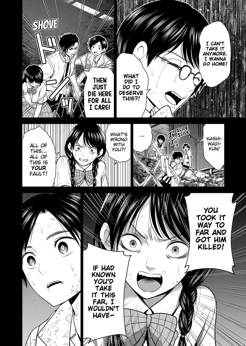 Tokyo Underworld Chapter 7 page 10