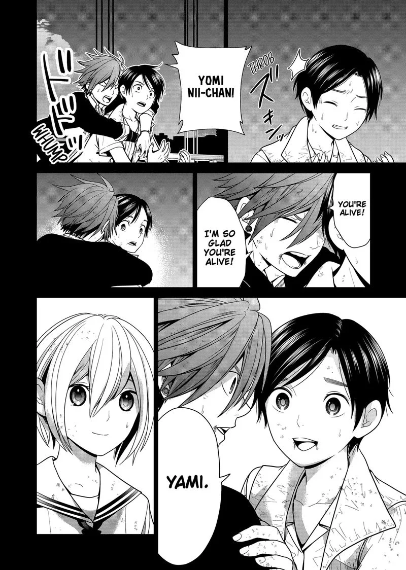 Tokyo Underworld Chapter 7 page 4