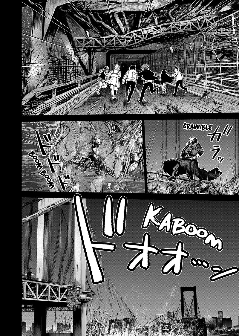 Tokyo Underworld Chapter 7 page 24