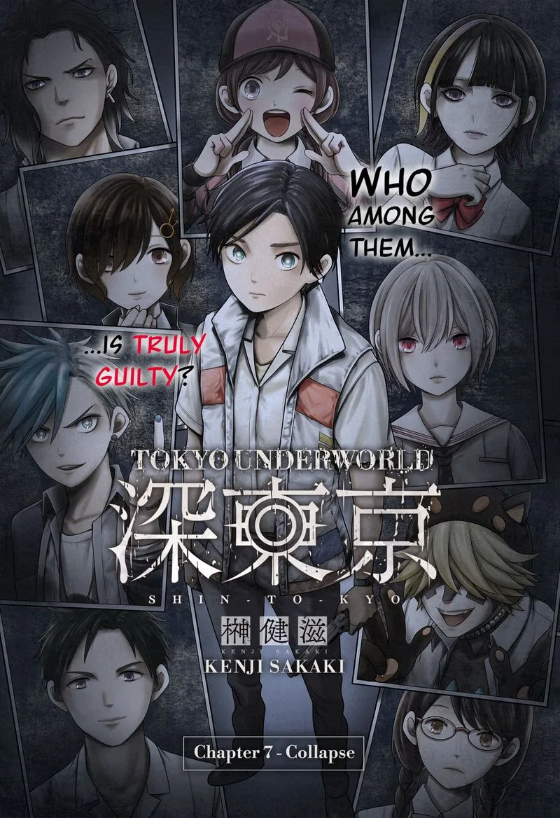 Tokyo Underworld Chapter 7 page 1